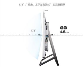 電腦租賃 產(chǎn)品中心 閃租網(wǎng)辦公設備租賃專家